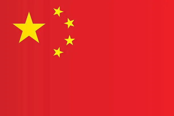 $8,756.00 - 爱游戏